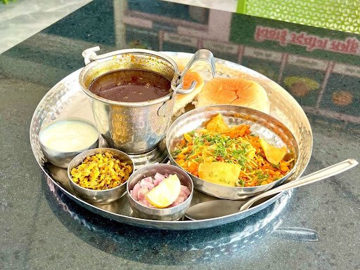 Utkarsh Food Junction