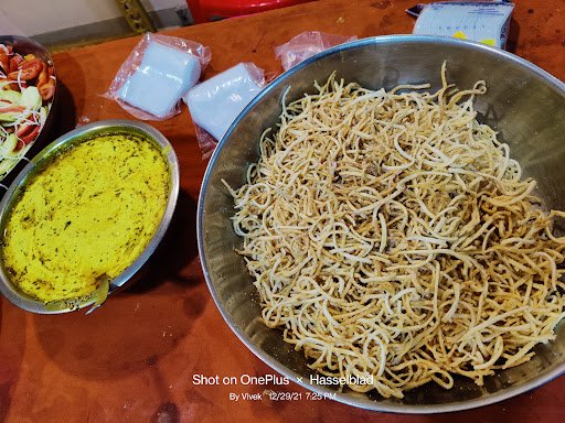 One N Only Food Mall