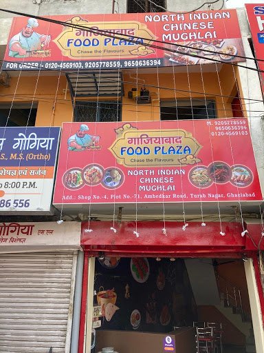 Ghaziabad Food Plaza