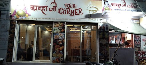 Kanha Ji Food Corner