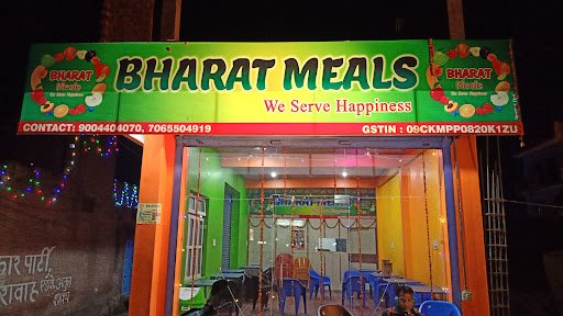 Bharat Meals