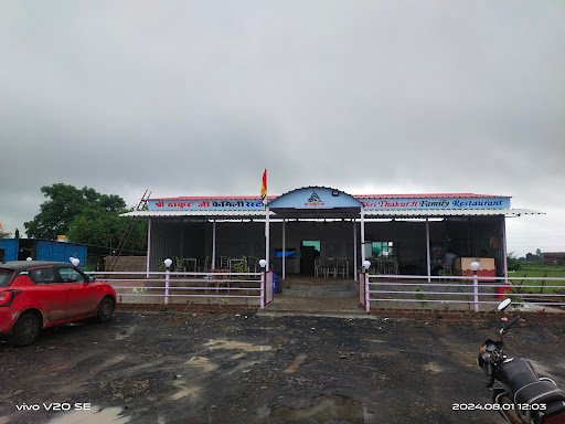 Shree Thakur ji restaurant