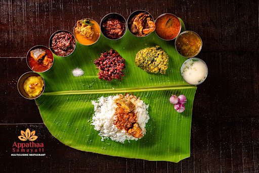 Appathaa Samayall Trichy