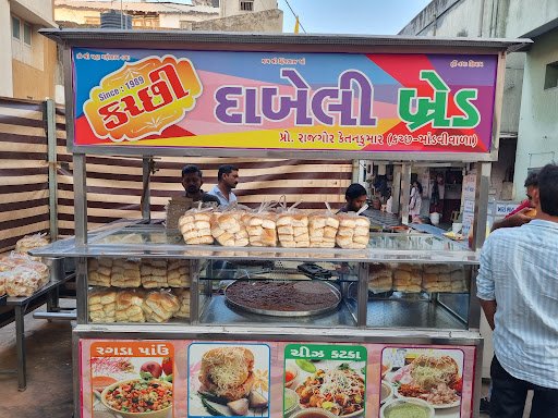 Kachchhi Restaurants And Dabeli Kachchhi Restaurants And Dabeli