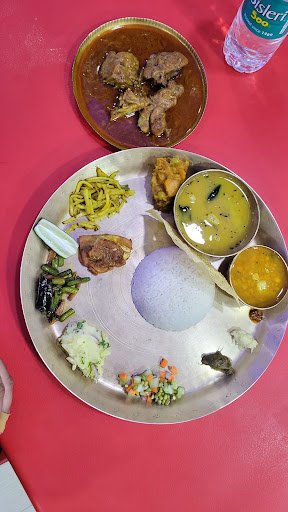 Fine-Dine (Taste of Assam)