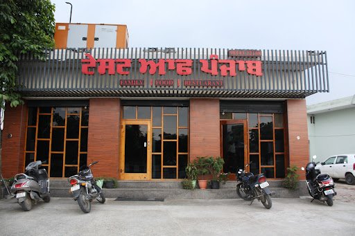 Taste of Punjab Taste of Punjab