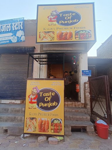 Taste Of Punjab - Kalra Premium Foods