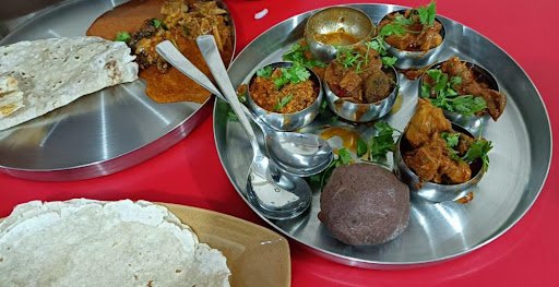 HALLI MANE HALLI MANE