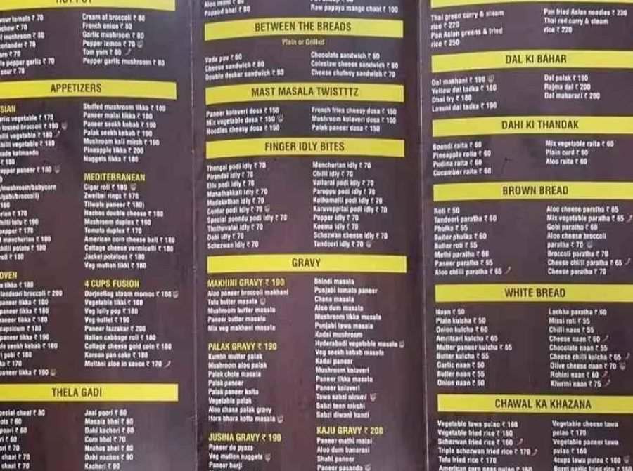 four cupsveg restaurant