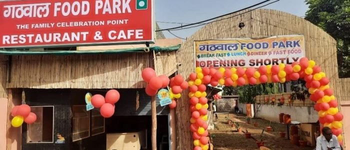 gathwal food park