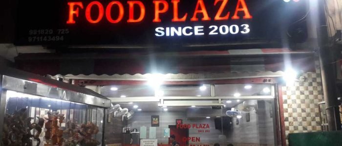 ghaziabad food plaza