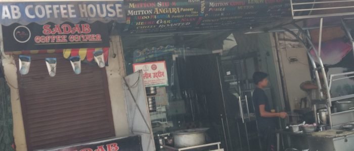 golden rasoi restaurant 1