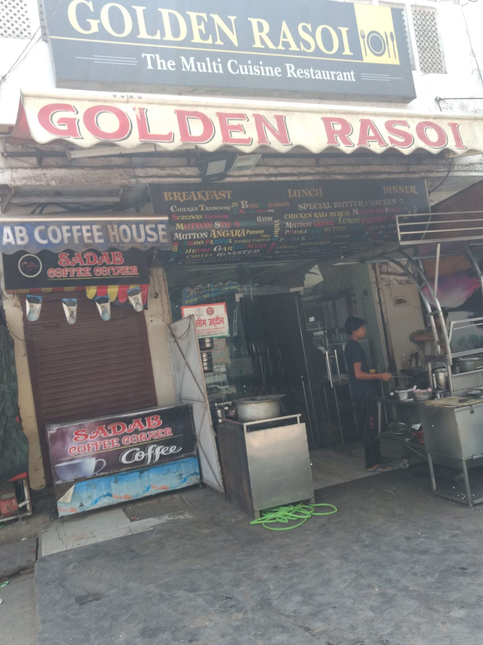 golden rasoi restaurant 1 scaled