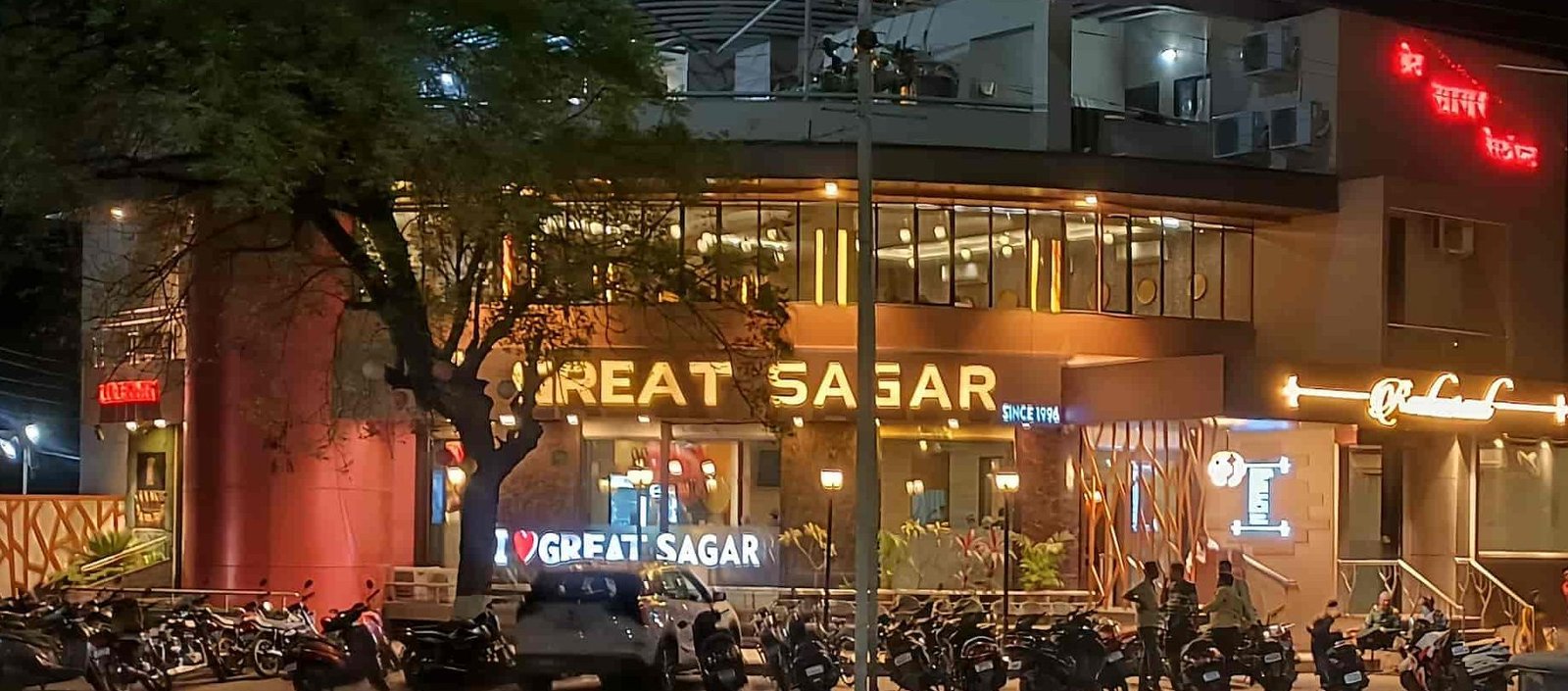 Great Sagar Restaurant 1 great sagar restaurant