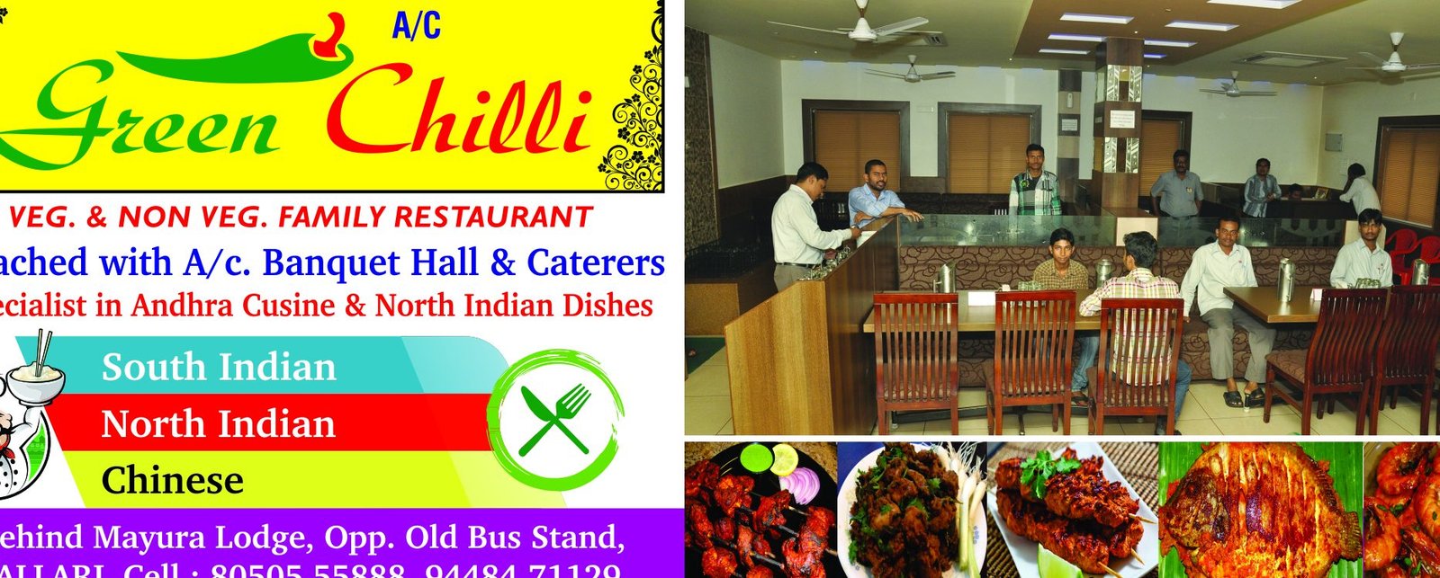 green chilli veg non veg restaurant
