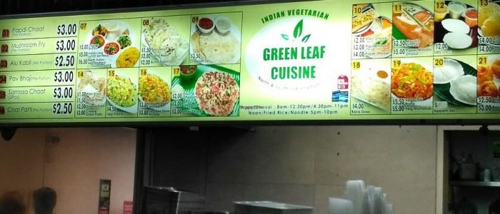 green leaf vegetarian cuisine 1