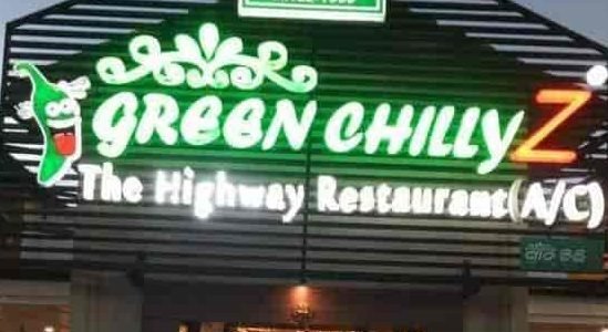greenchillyz cafe catering 1