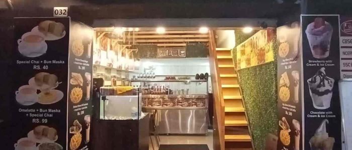 grill n chill cafe 1