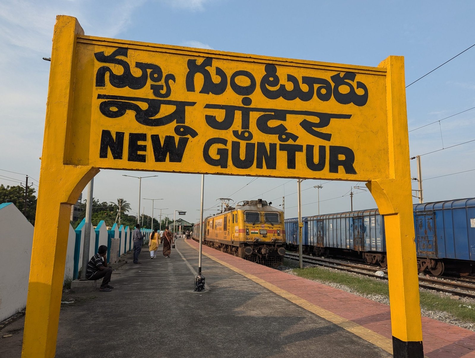 guntur railway station guntur 1 scaled