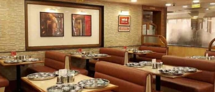 gypsy vegetarian restaurant