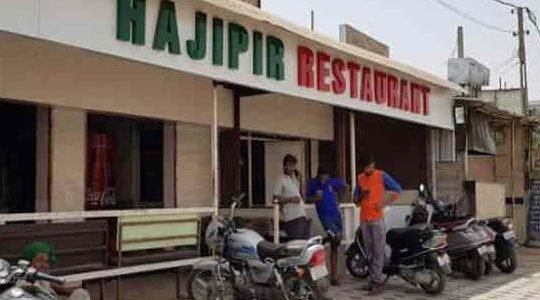 hajipir restaurant