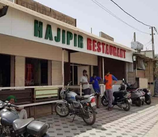 hajipir restaurant