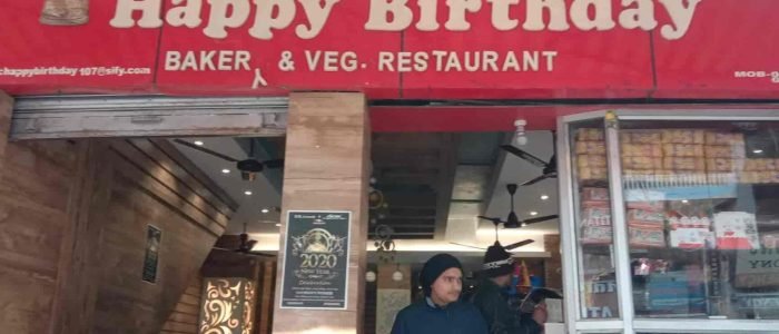 happy birthday restaurant gaya