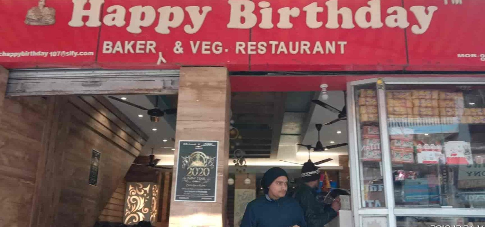 happy birthday restaurant gaya