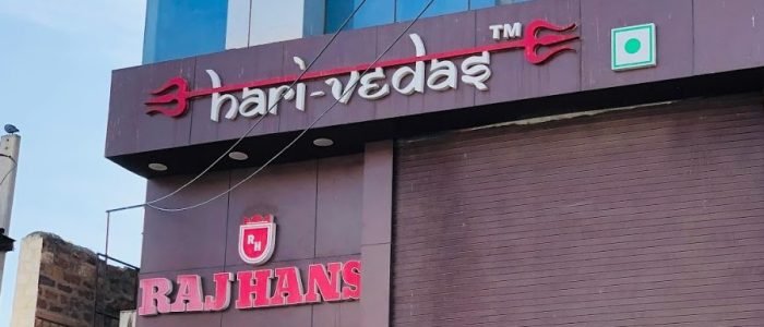 hari vedas jodhpur