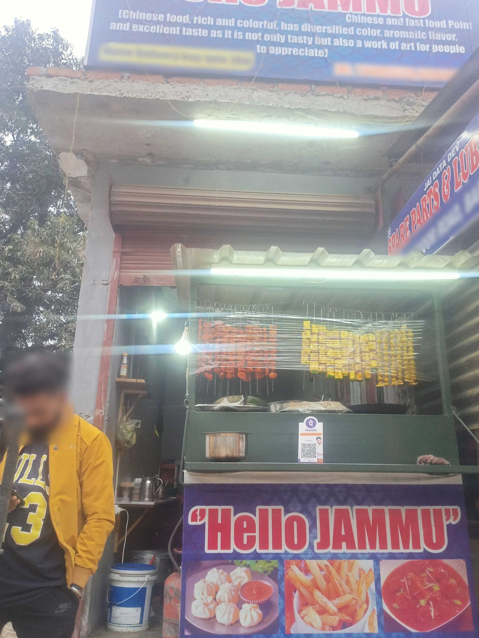 hello jammu restaurant scaled