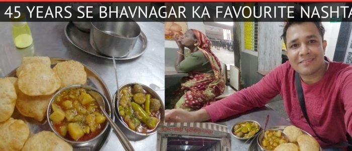 himatbhai puri shak vala 1