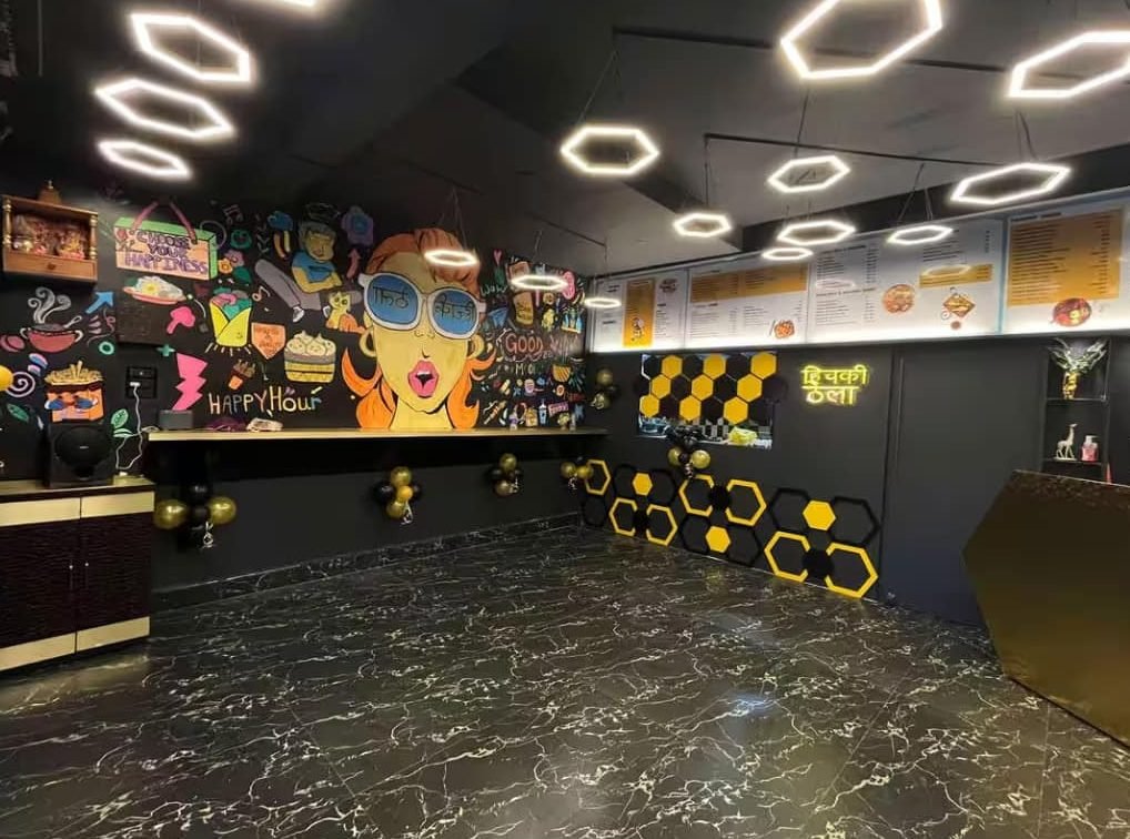 hitchki thela bokaro