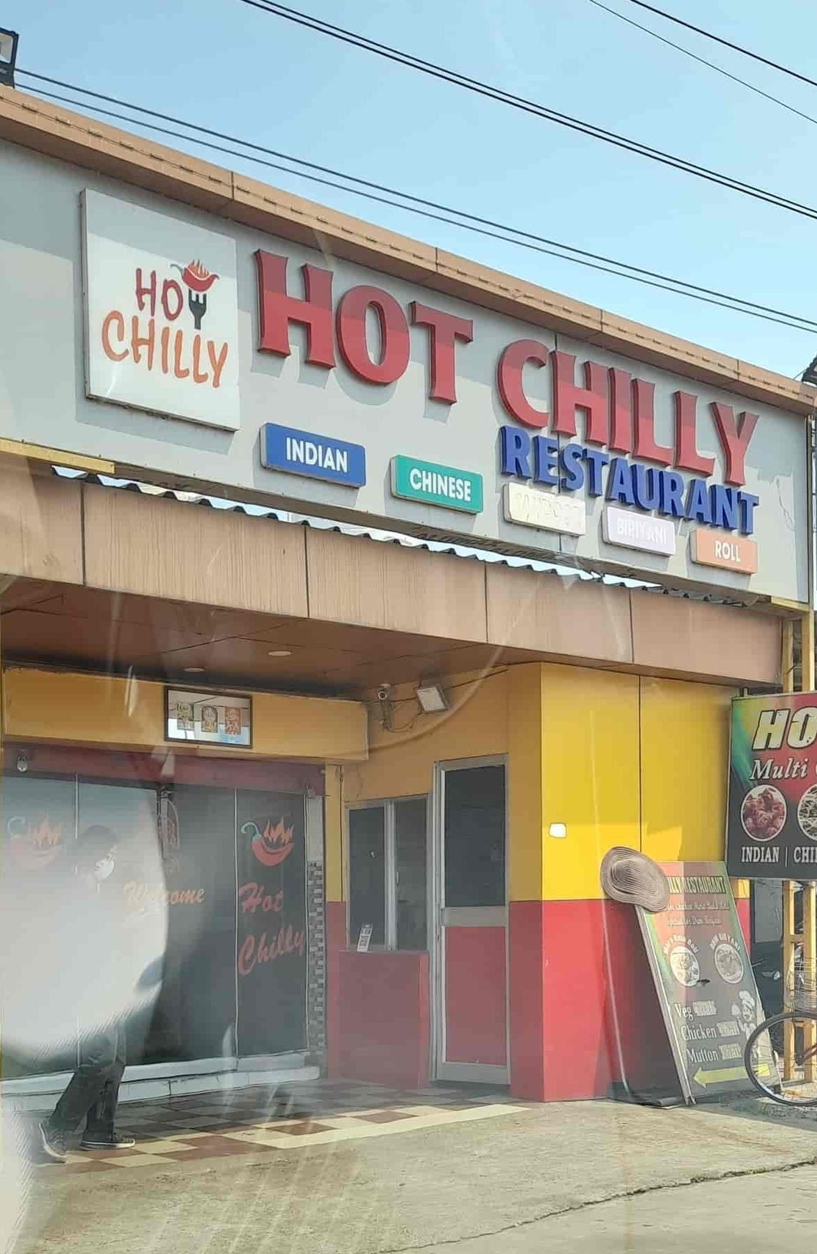 hot chili restaurant