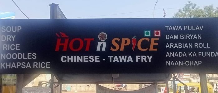 hot n spice
