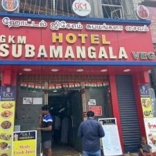 hotel gkm subamangala multicuisine restaurant