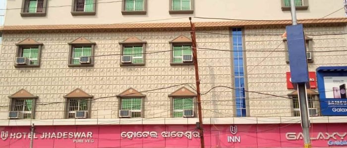 hotel jhadeswar pure veg