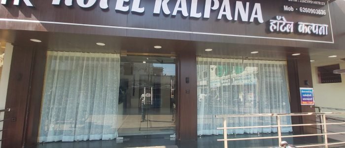 hotel kalpana