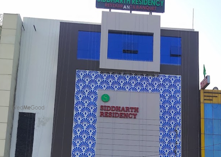 hotel siddarthvaishali