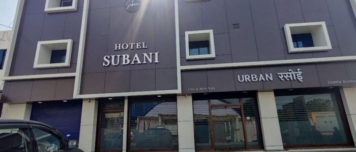hotel subani 1