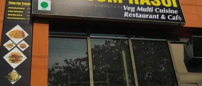 Hum Tum Rasoi, Veg multi cuisine restaurant & cafe 1 hum tum rasoi veg multi cuisine restaurant cafe