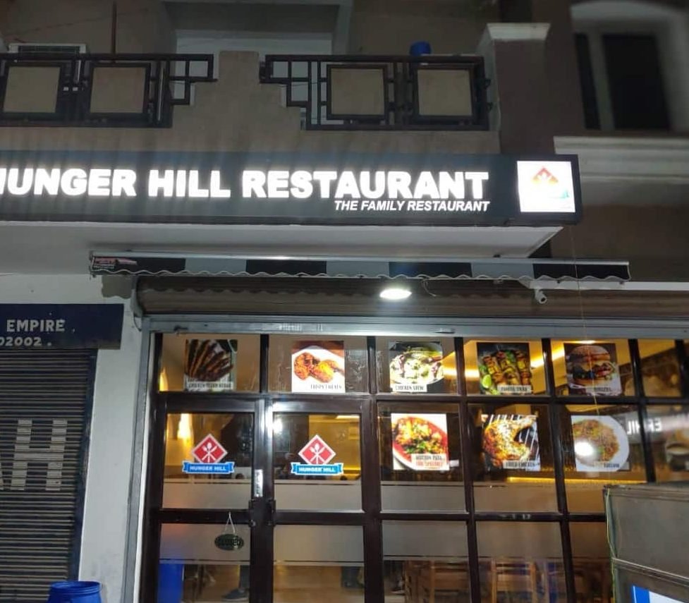 hunger hill restaurant