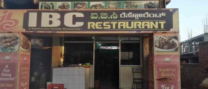 ibc restaurant