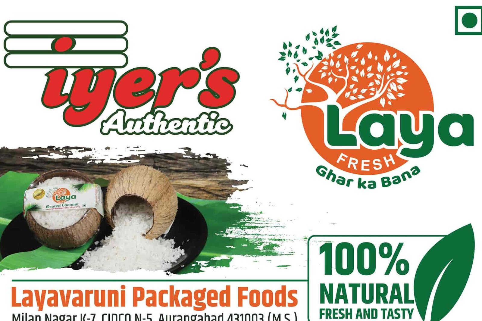iyer's Authentic 7 iyers authentic