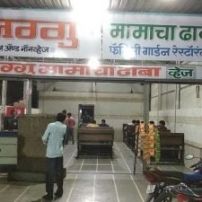 Jaggu dhabha 1 jaggu dhabha