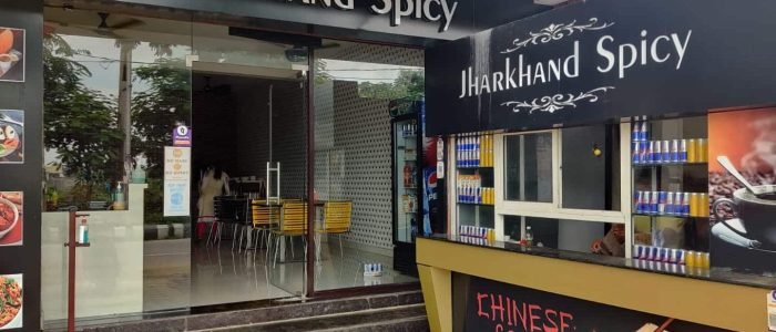 jharkhand spicy