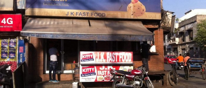 JK Fast Food 1 jk fast food
