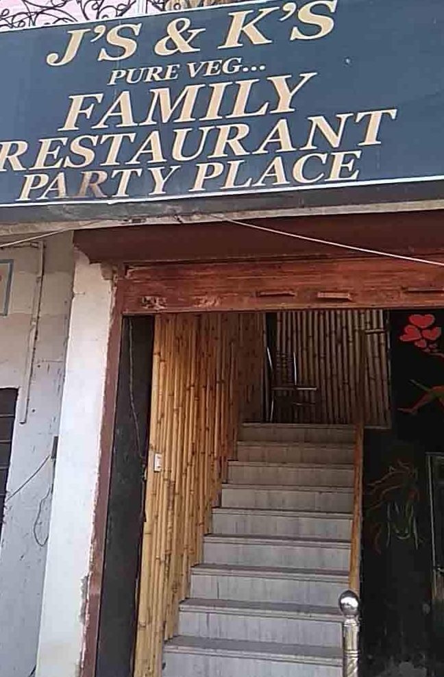js ks restaurant and party place 1