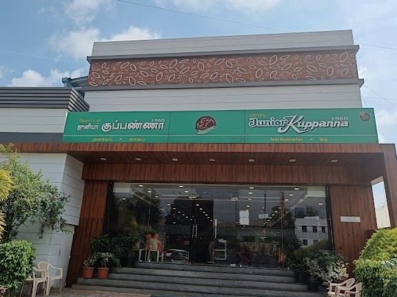 junior kuppanna hosur