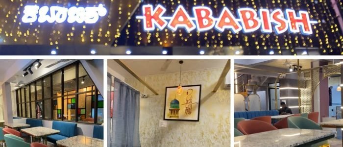 kababish family dining