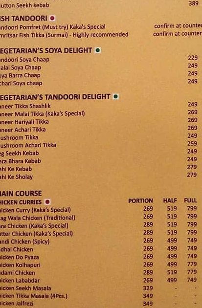 kake da hotel best restaurant in amritsar best food in amritsar best nonveg food in amritsar